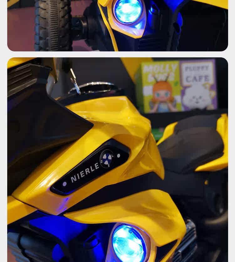 Страница с подробностями Wolf Warrior Electric Motorcycle_09.jpg