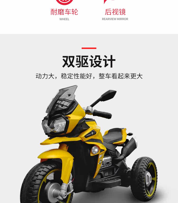 Страница с подробностями Wolf Warrior Electric Motorcycle_06.jpg