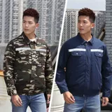 Летняя одежда с вентилятором, мужская сварка на открытом воздухе, строительная площадка, анти-хита, охлаждение, форма кондиционера, охлаждающая рабочая одежда, охлаждающая трудовая защита