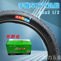 Rickshaw 26x2 1 2 Outer Tire Trolley Bucket Car Labor Car Tire Frame Car Tire Inner and Outer Tire