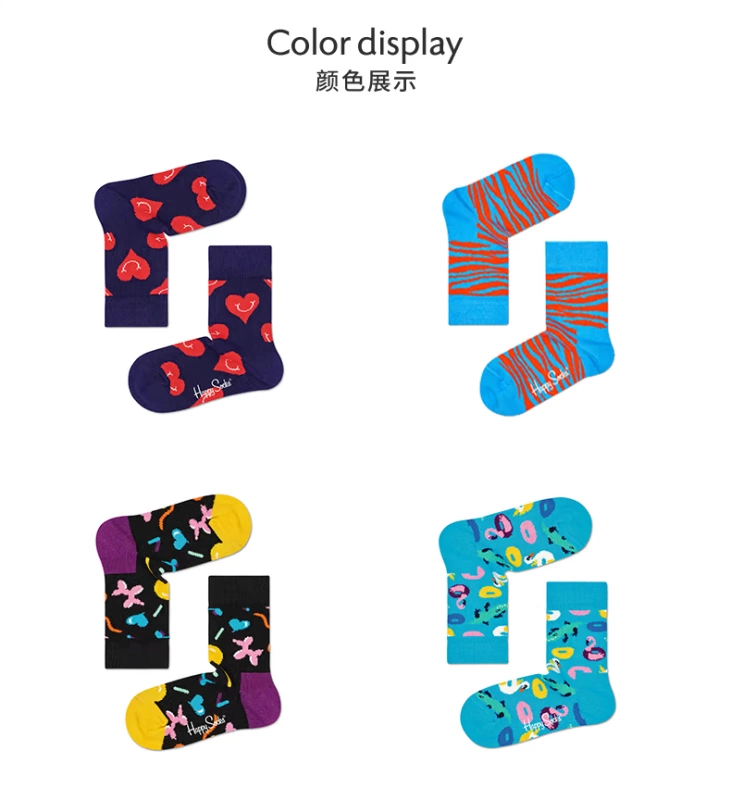 HappySocks Trẻ sơ sinh Trẻ em Vớ Nam và Nữ Yêu vớ cotton dễ thương hợp thời trang - Vớ