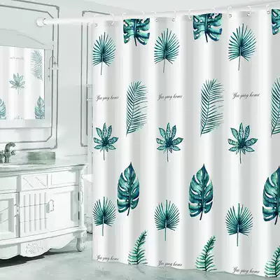Nordic ins shower curtain set non-perforated waterproof cloth bathroom curtain hanging curtain partition curtain heating clothes nail-free