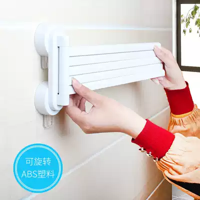 Rotary towel rack punch-free multi-pole drying towel rack Bath towel rack Corner towel rack nail-free multi-pole household