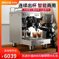 Máy pha cà phê Welhome / Máy pha cà phê bán tự động chuyên nghiệp của Ý máy pha cafe expobar