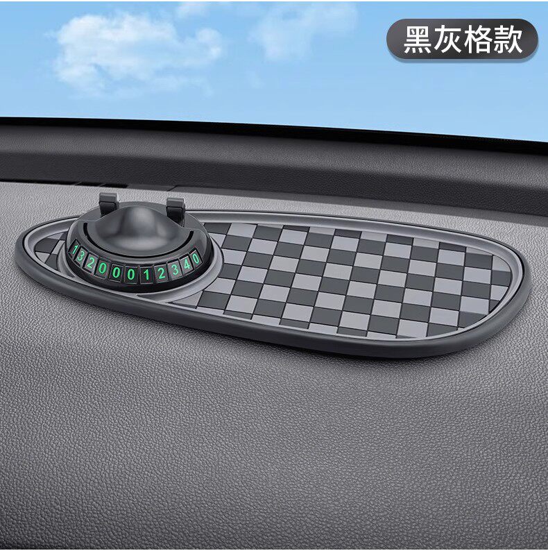3-in-1 Car Center Console Multifunctional Traceless Temporary Car Phone Holder Anti-Slip Mat Parking Number Plate