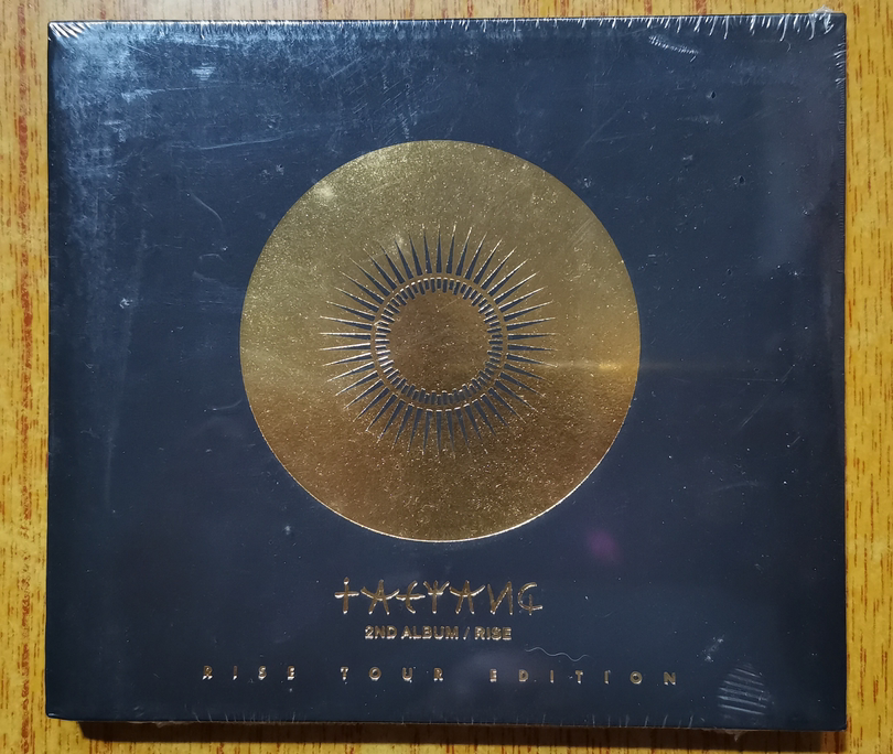 Sun RISE 2014 HWarner Records Paper suit rises in tourist edition CD's new ununsealed E234