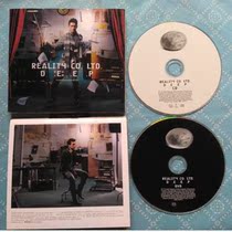  WU HAOKANG REALITY CO LTD H EMPEROR RECORDS GENUINE CD DVD