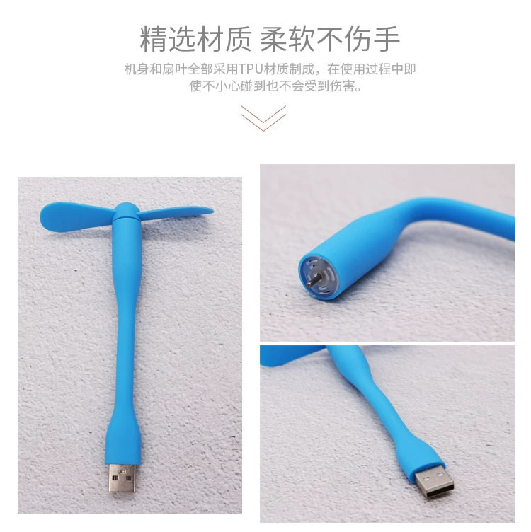 Quạt máy tính USB sạc điện cung cấp quạt mini học sinh lớp học quạt im lặng ra quạt di động - USB Aaccessories