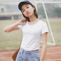  Bokaki 2020 new summer tight cotton t-shirt womens short-sleeved student wild slim-fit half-sleeved white top