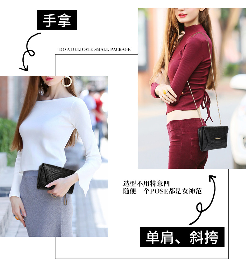 Клатч paparazzi手拿包2018新款女士单肩时尚斜挎鳄鱼纹信封小包手抓包