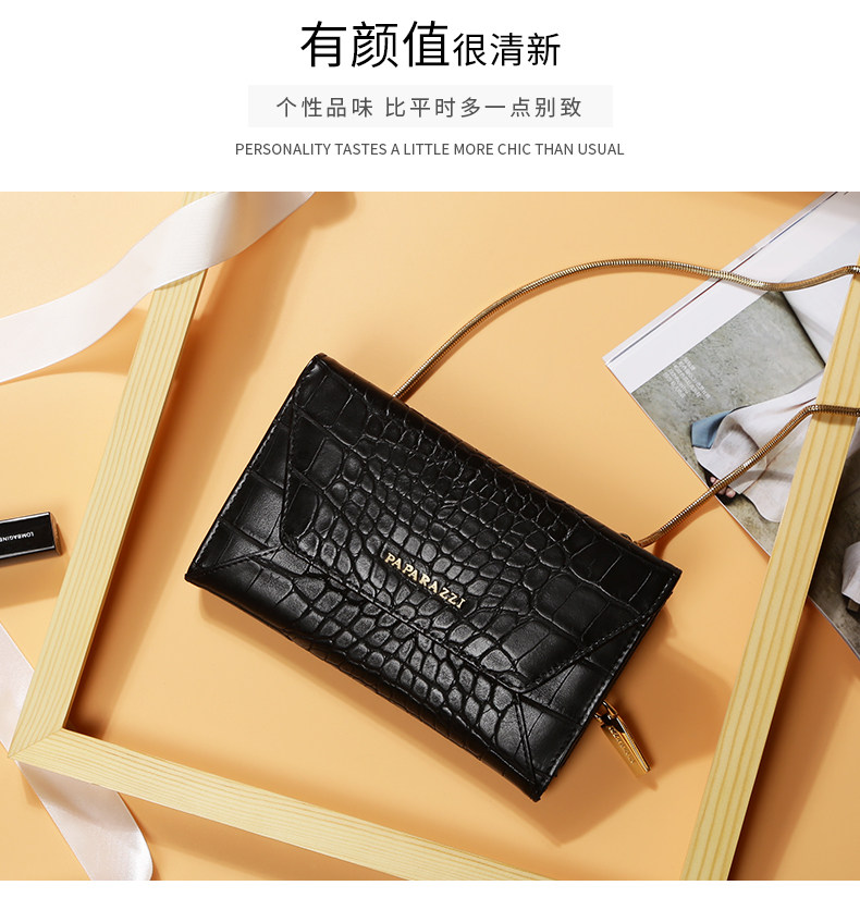 Клатч paparazzi手拿包2018新款女士单肩时尚斜挎鳄鱼纹信封小包手抓包