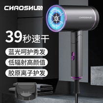 (Recommended buy) Electric hair dryer Home Dormitory Students High Power Hair Salon Men Special Negative Ion Hair Care