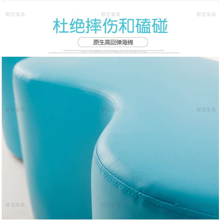 Nội thất Thâm Quyến giáo dục sớm giáo dục mẫu giáo sofa hình thư viện khách sạn trung tâm mua sắm cửa hàng quần áo cửa hàng giày sofa - Nội thất khách sạn tủ quần áo gỗ