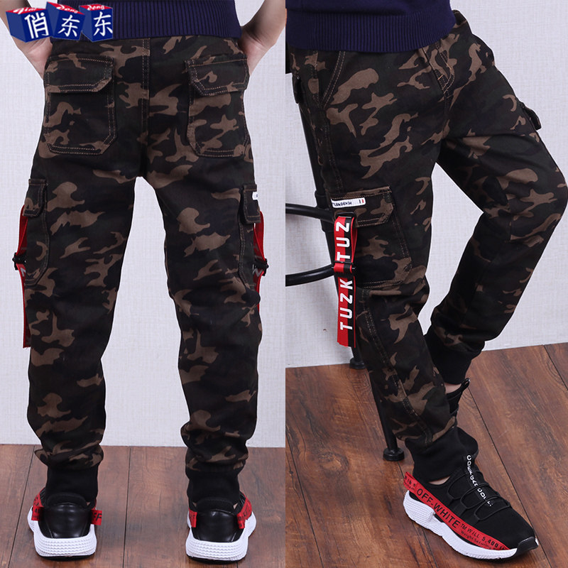 (Clear Barn) Boy Camouflak Pants Work Pants 2022 Spring Autumn Clothing New Kids Boy Pants Han Edition Casual Pants