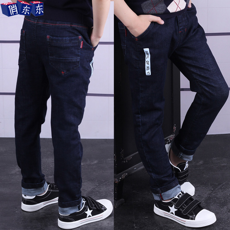 Boy jeans Sub-2022 Spring and autumn clothes new Korean version Children boy foreign pants CUHK Scout Casual Easing Tide