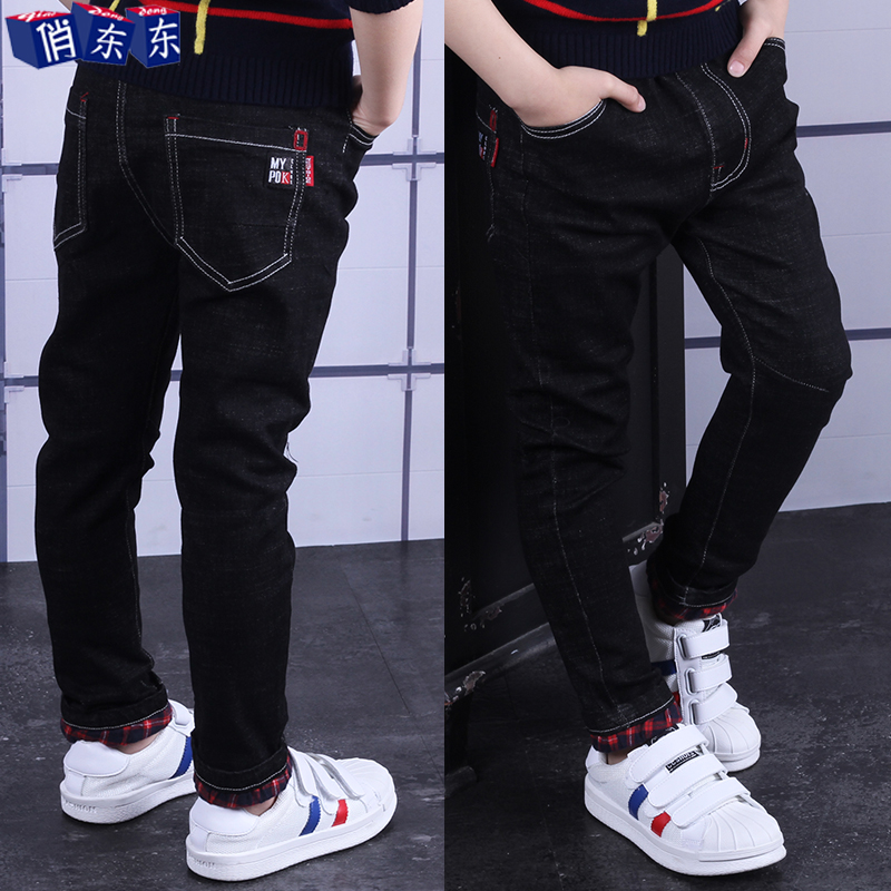 Boys' Jeans 2022 Spring and Autumn New Korean Version Foreign Children's Handsome Boys' Pants In Children's Casual Pants