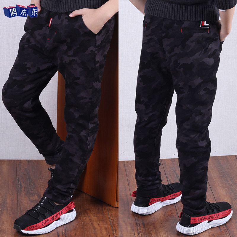 Boys dress camouflage pants 2023 Spring and Autumn install new Han children's handsome pants in large children's leisure