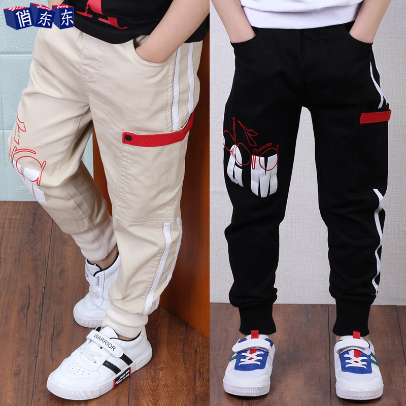 (Clearance) Boys Pants Casual Workwear Pants Western Style 2022 Spring and Autumn New Style Edition Children's Large Children's Wear Pants Trend