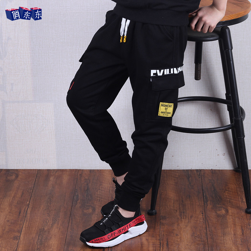 Boy sports pants 2022 Spring and autumn clothes new Korean version Children's handsome boy Wei pants CUHK Scout Casual Pants Tide