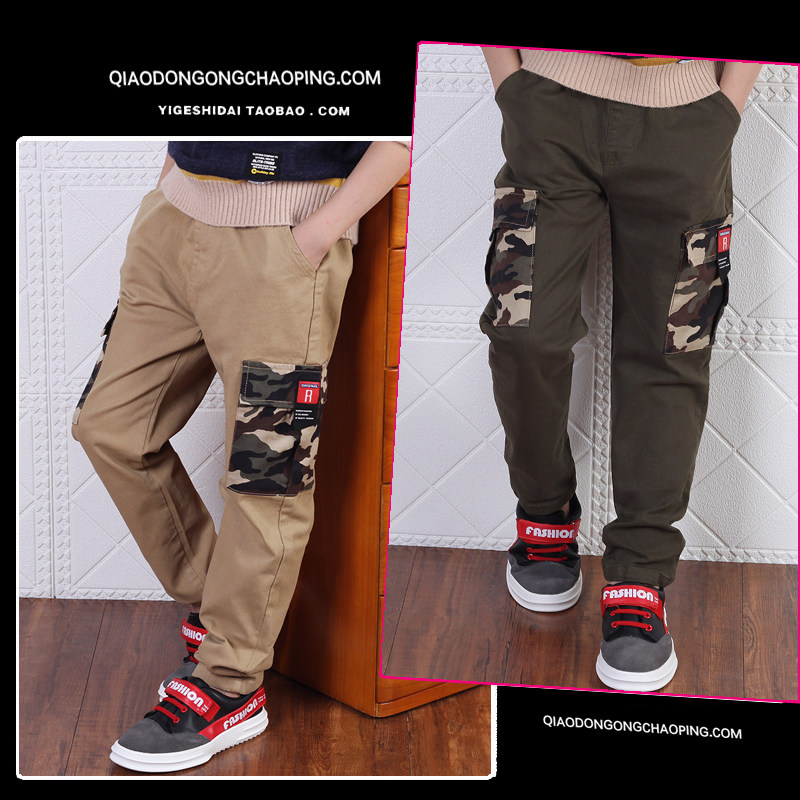 (Clear Cabin) Boy Tooling Casual Pants 2022 Spring Autumn Clothing New Kids Pants Boy Big Boy Pants Subtidal Wave