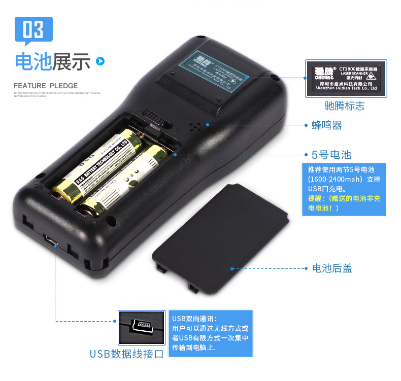 Chi Teng CT1000 thu thập dữ liệu Súng quét mã vạch không dây máy đếm pda - Thiết bị mua / quét mã vạch