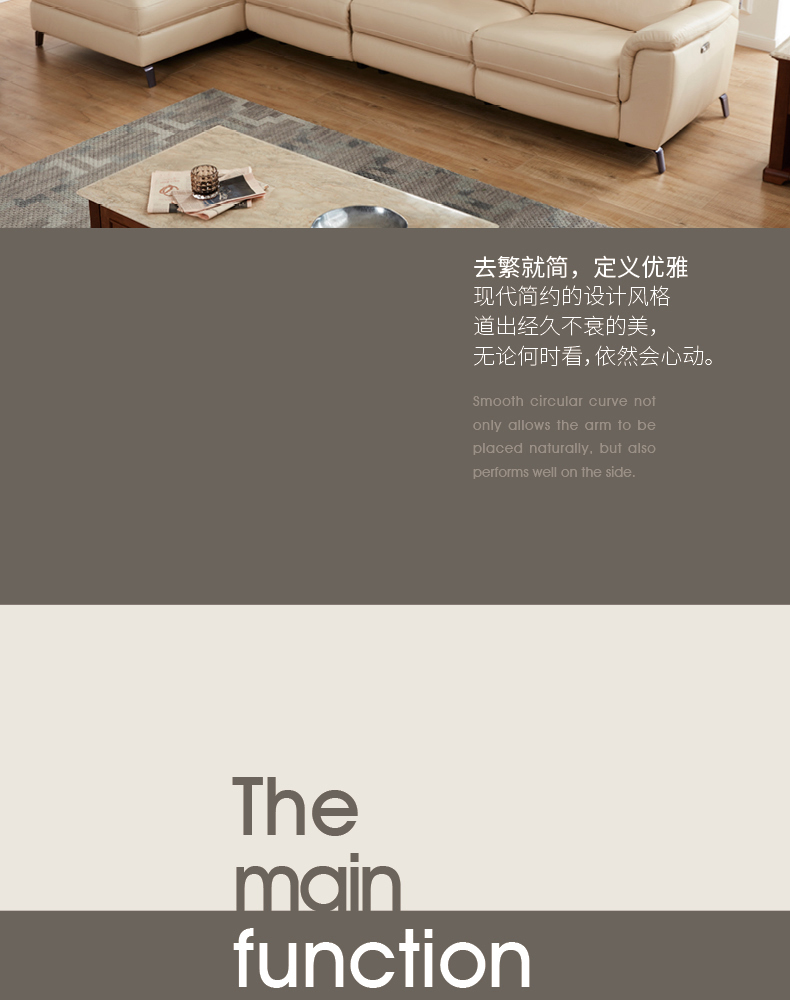 LAZBOY kho tàng âm nhạc da đa chức năng nhà hiện đại phòng khách tối giản phong cách châu Âu lớn sofa chaise 602 - Ghế sô pha sofa gỗ nguyên khối