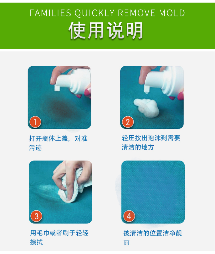 thuốc tẩy áo trắng Áo khoác sạch hơn nước giặt miễn phí phun chất lỏng gia đình bọt khô quần áo đại lý để mỡ quần áo chất tẩy - Dịch vụ giặt ủi nước javen tẩy quần áo