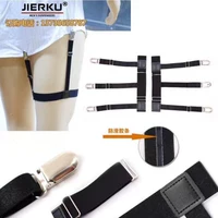 Garter vành đai phù hợp với áo sơ mi áo sơ mi chống nhăn chống trượt áo ba vòng đùi đùi garter vớ unisex dây nịt 