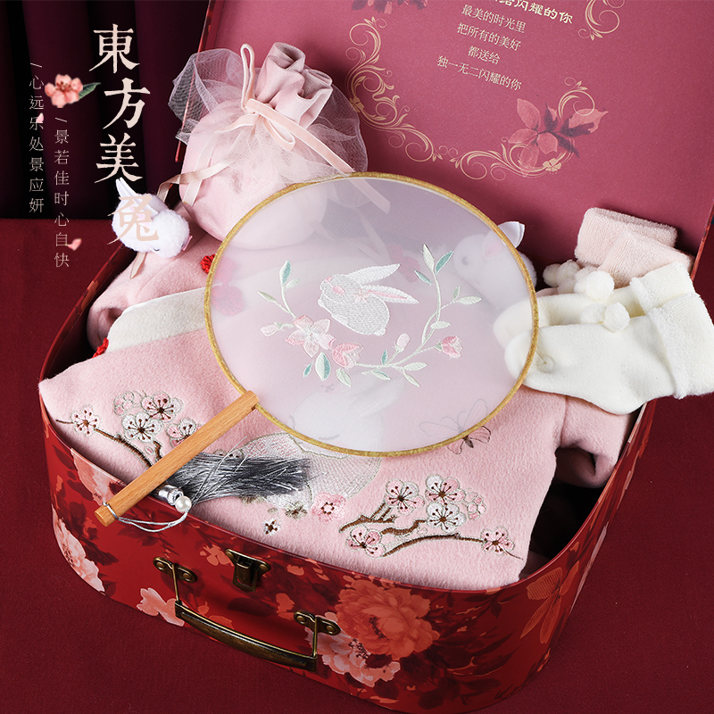Newborn Baby Gift Box Gift Pack Full Moon Baby Clothes Set Spring Baby Gift Box Set Hanfu