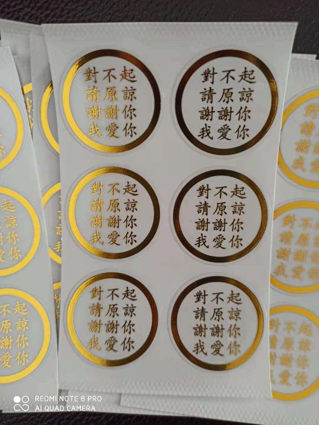 Zero Limit Cleaning Tool Ceeport Stickers Hawaii Therapy Physical and Mind Therapy Hooponopono