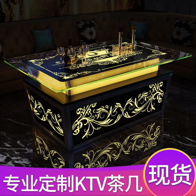 2021 New spot KTV special 7 colorful luminous tea table tempered glass table bar table ktv tea table-Taobao
