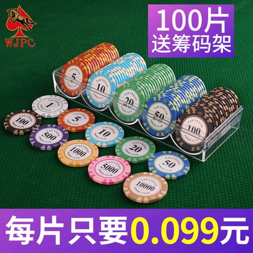 Чип -валюта Mahjong Poker Chip Card Card и Card Room Special Code, чтобы воспроизводить токены Mahjong Chip Points High -End