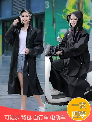 Raincoat long version of the whole body anti-rain summer electric self-propelled electric car riding single men and women jacket new poncho