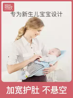 Holding baby artifact breastfeeding liberating hands holding children holding baby baby anti-spit milk artifact newborn baby breastfeeding pillow