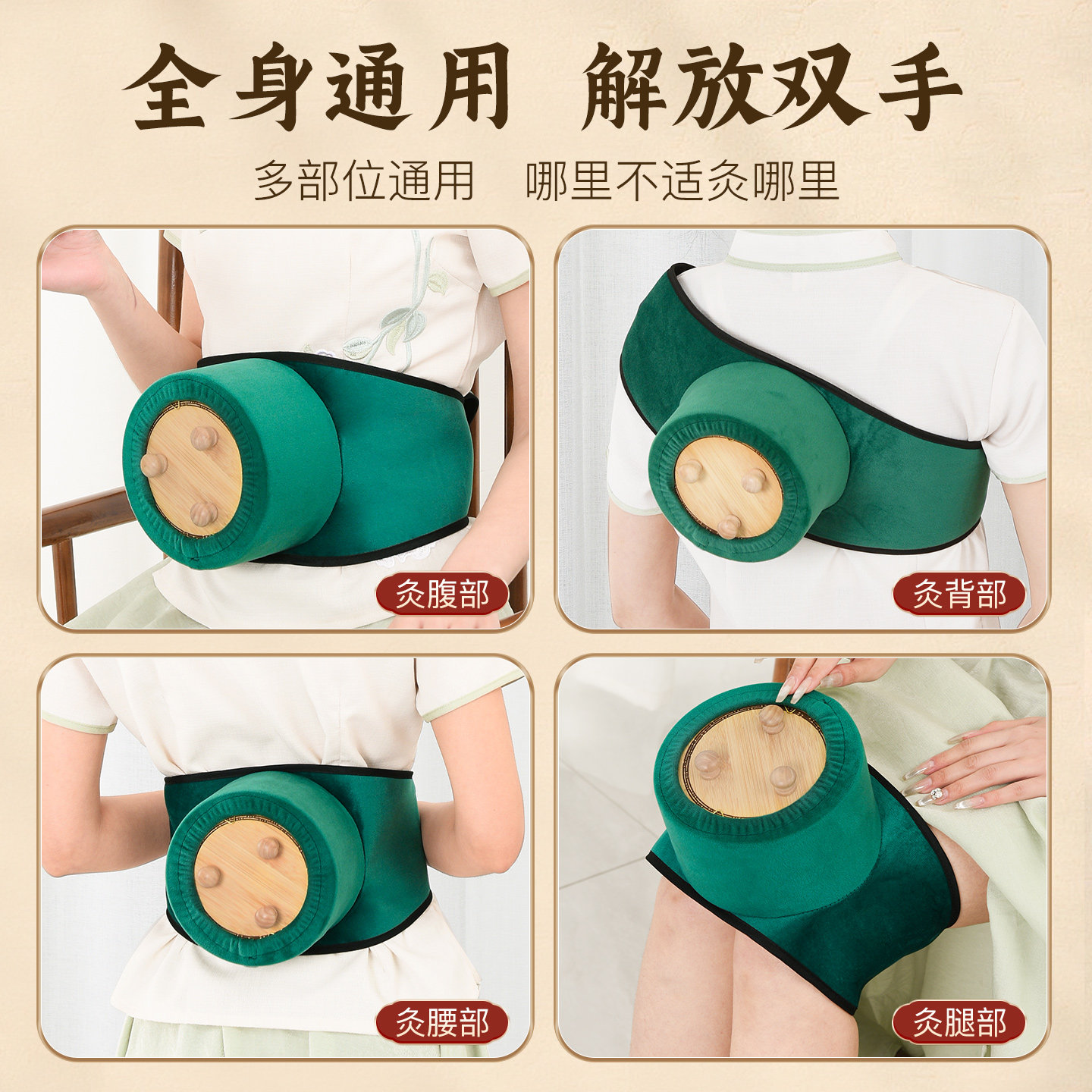 Wooden Moxa Box Moxibustion Jar Full Body Warming Tool with 54 Moxa Sticks for Home Waist and Belly Use preparation