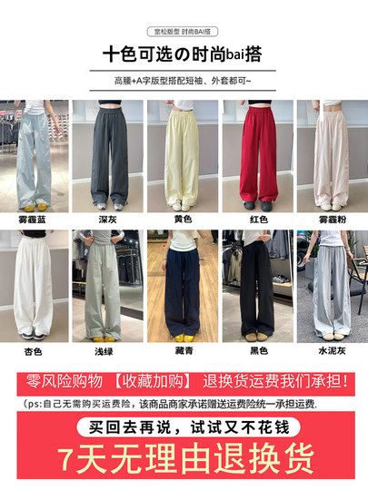 Синие быстросохнущие женские брюки-карго, новая модель осень-зима 2025, с высокой талией, свободные, на флисовой подкладке, для миниатюрных женщин, широкие штанины, повседневные спортивные брюки.