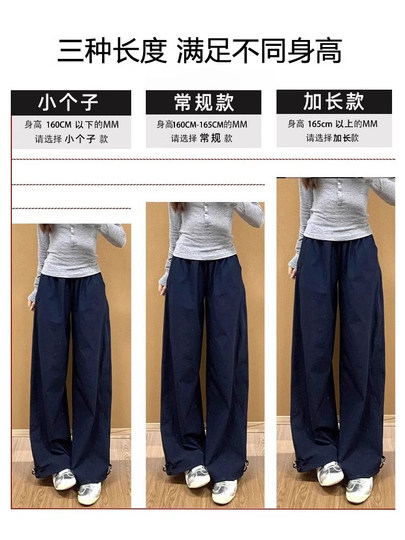 Синие быстросохнущие женские брюки-карго, новая модель осень-зима 2025, с высокой талией, свободные, на флисовой подкладке, для миниатюрных женщин, широкие штанины, повседневные спортивные брюки.