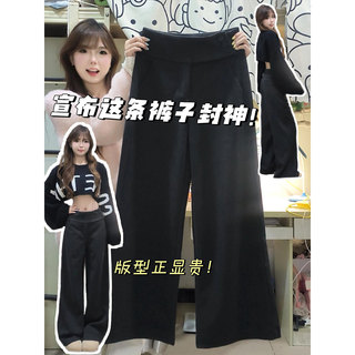 Gray Thick Woolen Button Wide-Leg Pants for Women, Autumn and Winter Low-Waist Drapey Lazy Suit Pants, Casual Loose Straight-Leg Pants