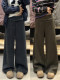 Retro dark gray woolen wide-leg pants for women in autumn and winter, low-waisted, lazy, slim, casual floor-length buttoned suit pants