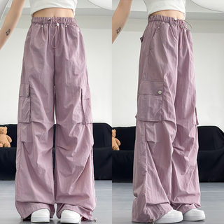 Purple American-Style Quick-Dry Workwear Wide-Leg Pants for Women, Summer Thin 2025 New Loose Slimming Large Pocket Sweatpants
