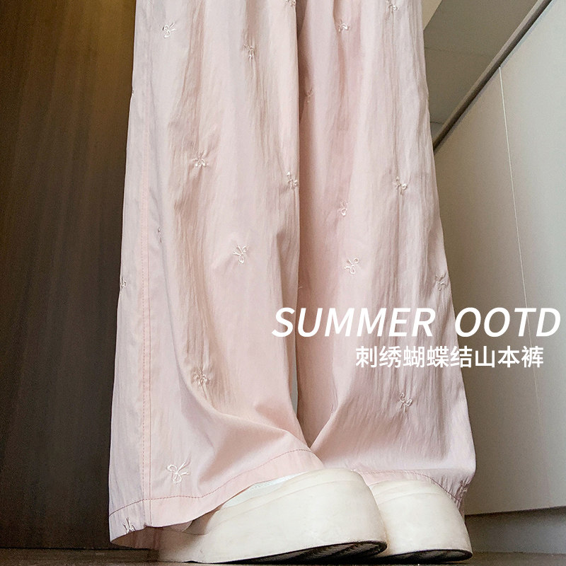 Pink Embroidered Ice Silk Yamamoto Pants for Women Spring Summer 2026 New Style Casual Walking Short Bow Wide Leg Pants
