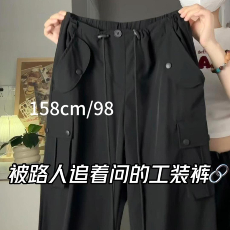 Black Cargo Pants for Women, Loose Fit, Jogger Style, Spring and Autumn, Hiking, Wide-Leg Pants, High-Waisted, Casual, American Style, Trendy Sports Pants