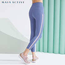 MaiaActive side hollow out 9 points fitness pants belly high waist hip running yoga pants LG023