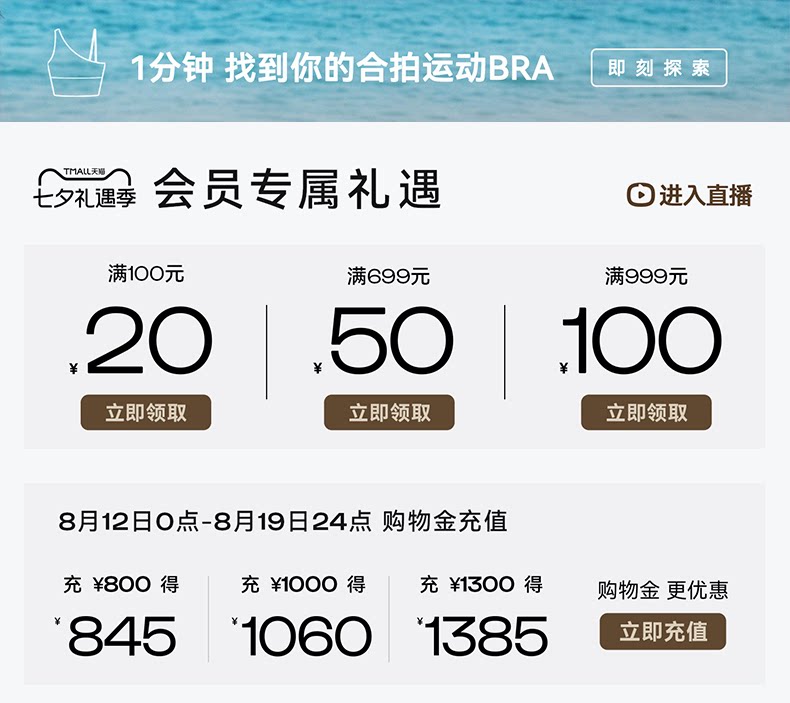 自定义 20260501