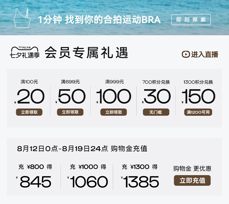 自定义 20260501