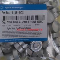 Headspace bottle cap 5183-4478 Brand new unopened in stock 6