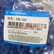 Pre-opening threaded bottle cap 5185-5865 original promotion