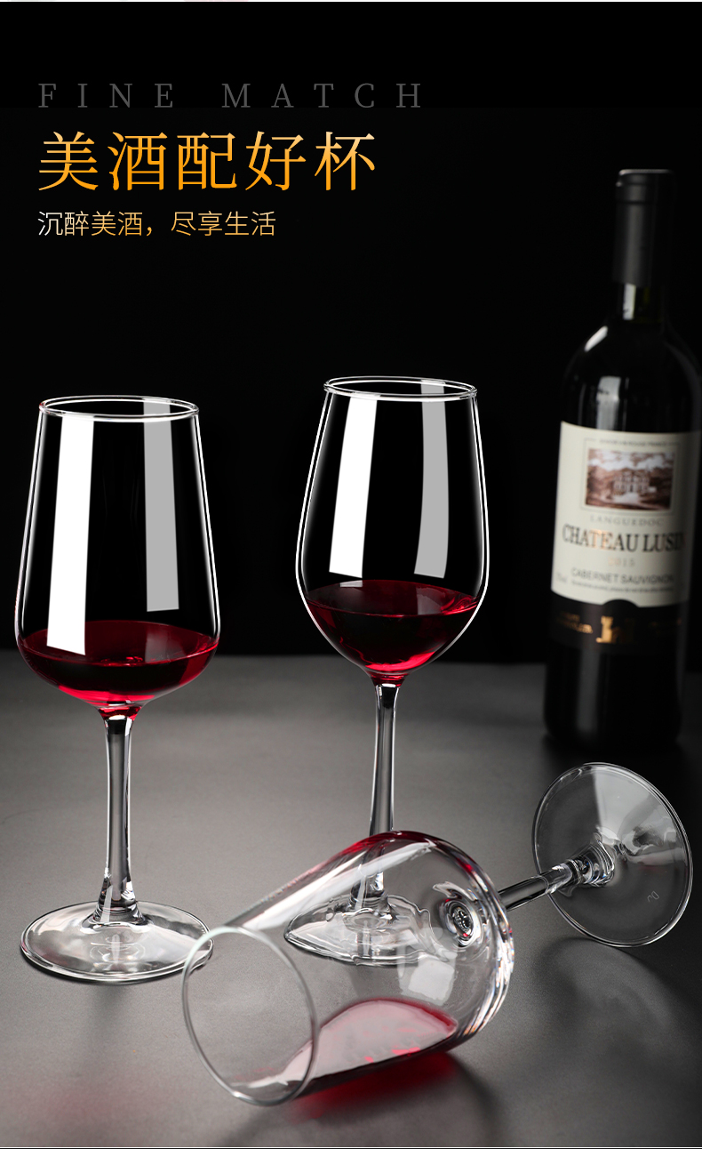 Ly rượu vang đỏ đặt nhà pha lê ly thủy tinh cốc nho lớn Rượu vang châu Âu decanter lộn ngược giữ cốc - Rượu vang ly uống rượu whisky