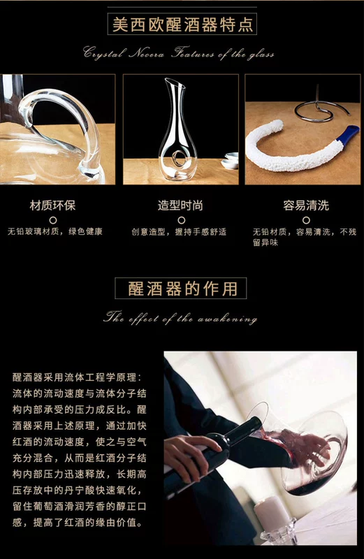 bình nấu nước giữ nhiệt Thủy Tinh Pha Lê Có Tay Cầm Bình Đựng Chì Hộ Gia Đình Làm Dày Bộ Chia Rượu Vang Đỏ Nồi Rượu Vang Đỏ Phong Cách Châu Âu Chai Rượu Vang Đỏ bình thủy lock&lock