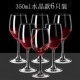 Rượu vang đỏ đặt nhà decanter Kính lớn châu Âu 6 Gói rượu pha lê ly rượu vang 2 giá đỡ rượu vang